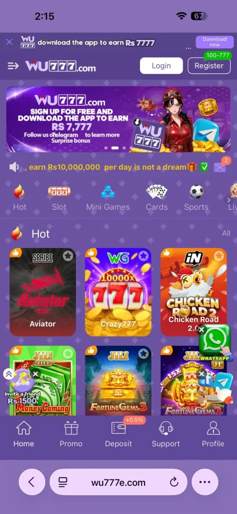 wu7777 Game