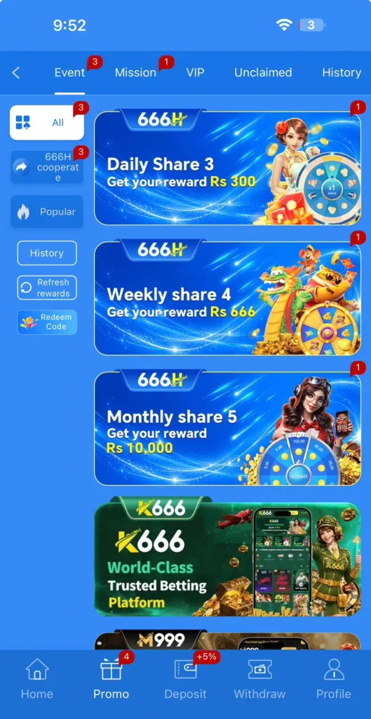 666hgame