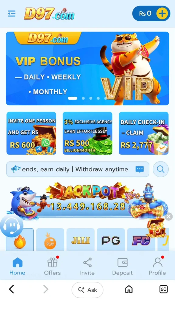 D97 Game APK