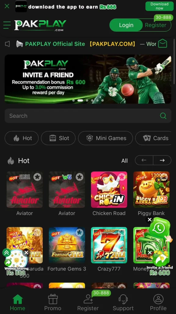 PAKPLAY Game APK